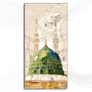 Alternative view of MD192