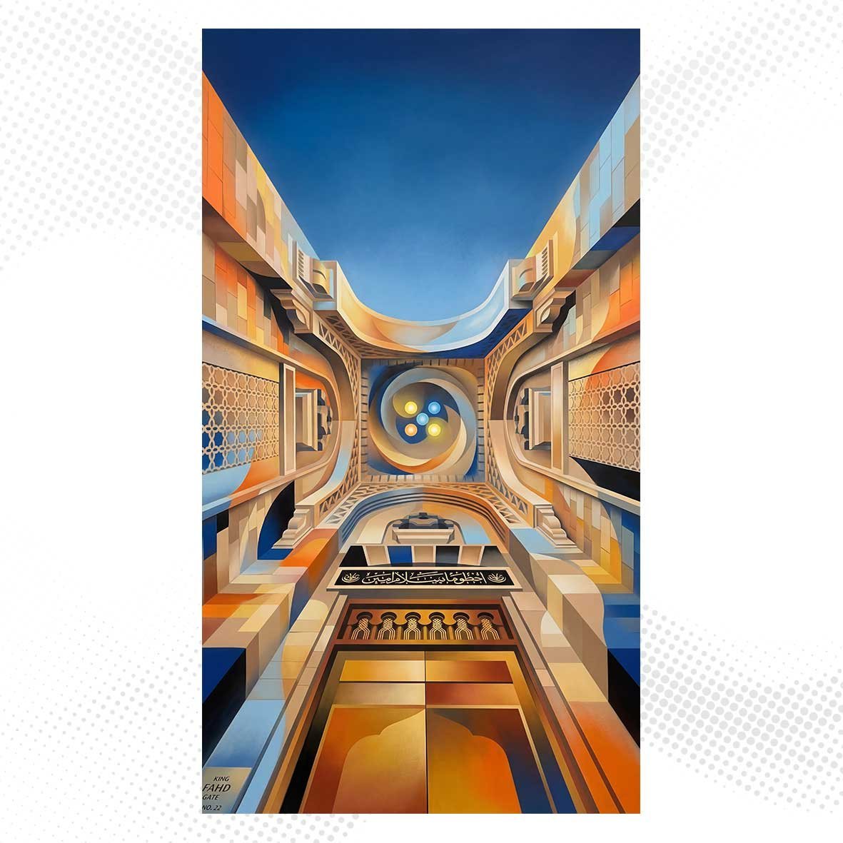 MD222 - الصورة 2