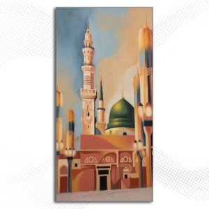 Alternative view of MD242