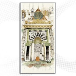 Alternative view of MD283